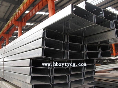 襄陽(yáng)C型鋼廠(chǎng)家