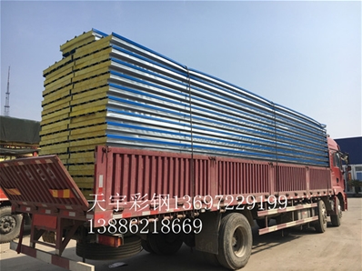 十堰巖棉夾芯板